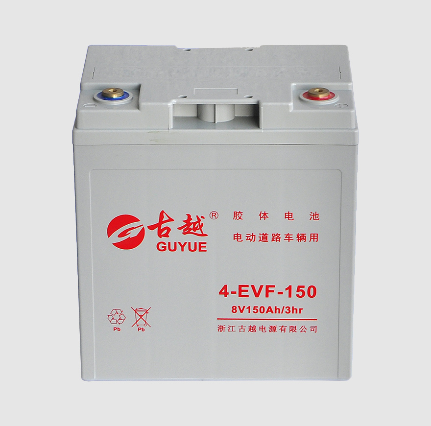 电动车电池 4-EVF-150