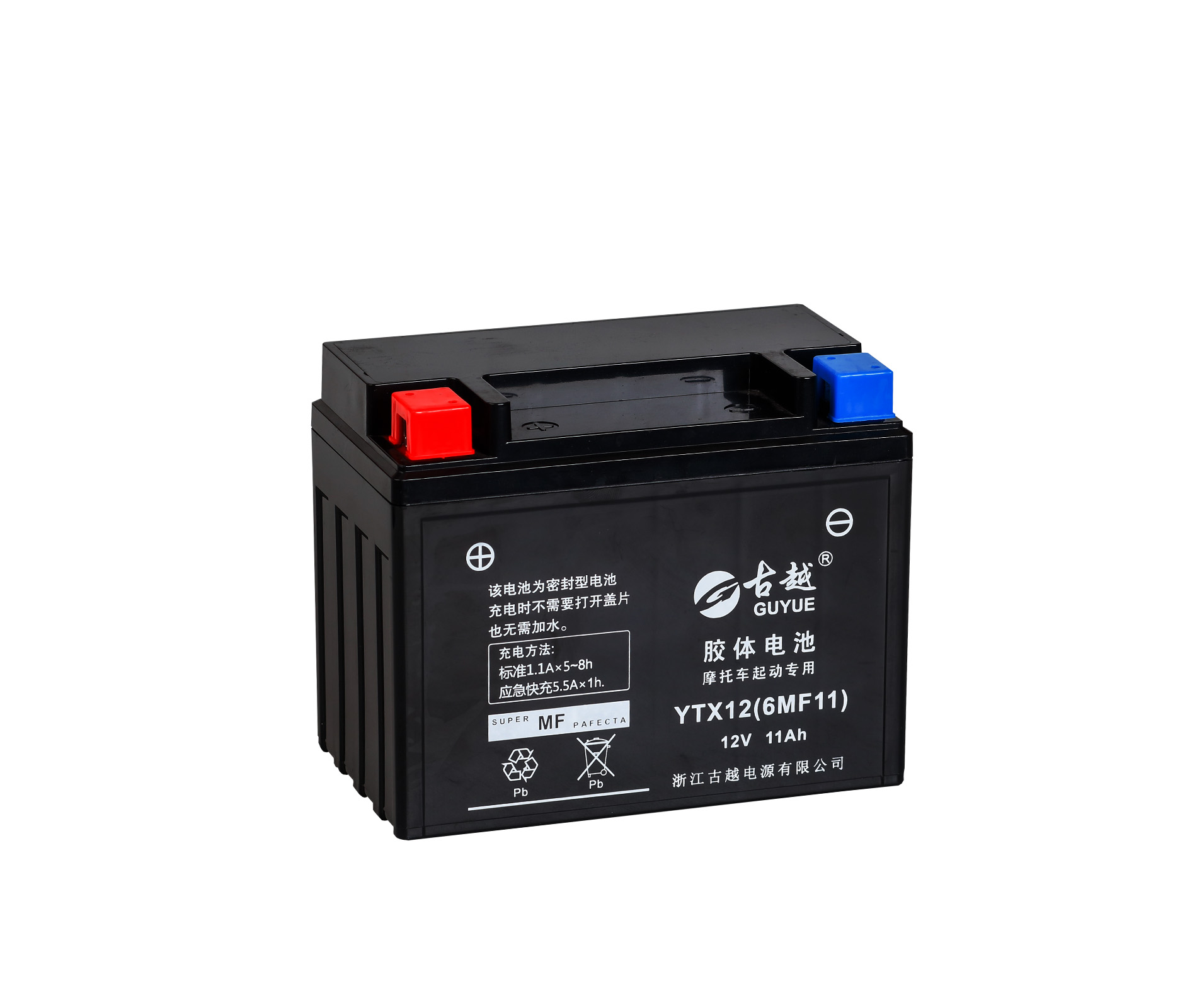 胶体摩托车电池 YTX12 GEL