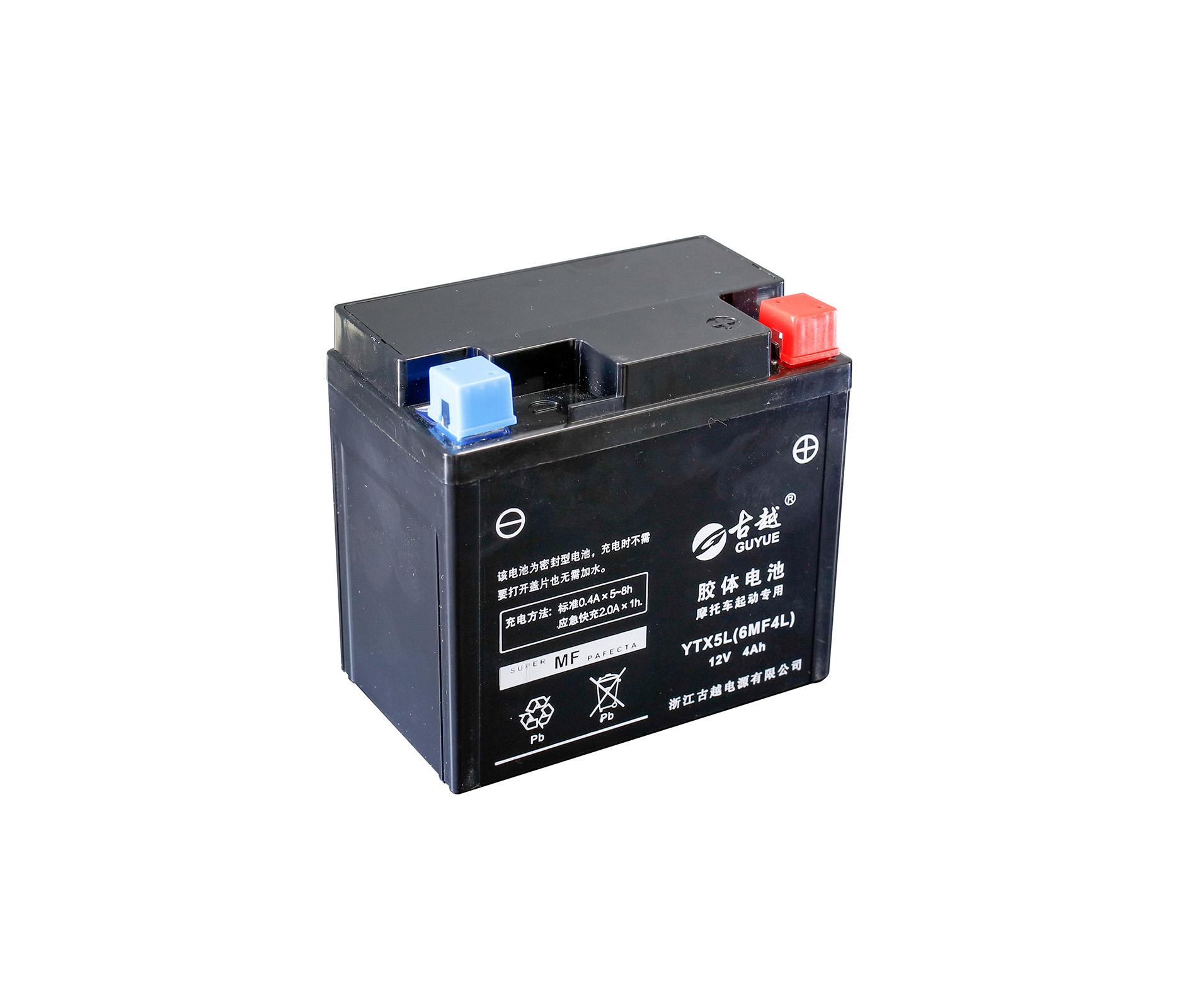 胶体摩托车电池 YTX5L - GEL