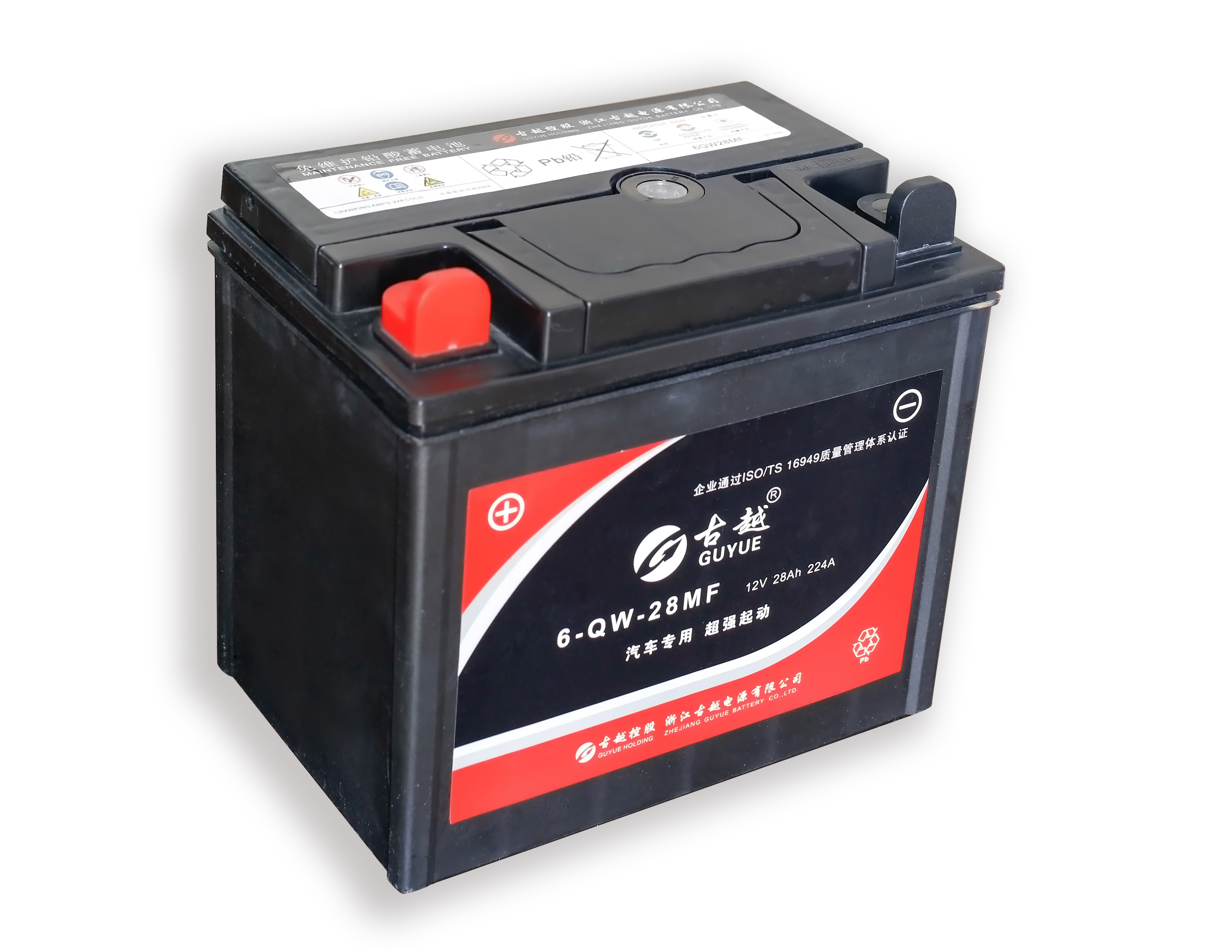 日标汽车电池 6-QW-28
