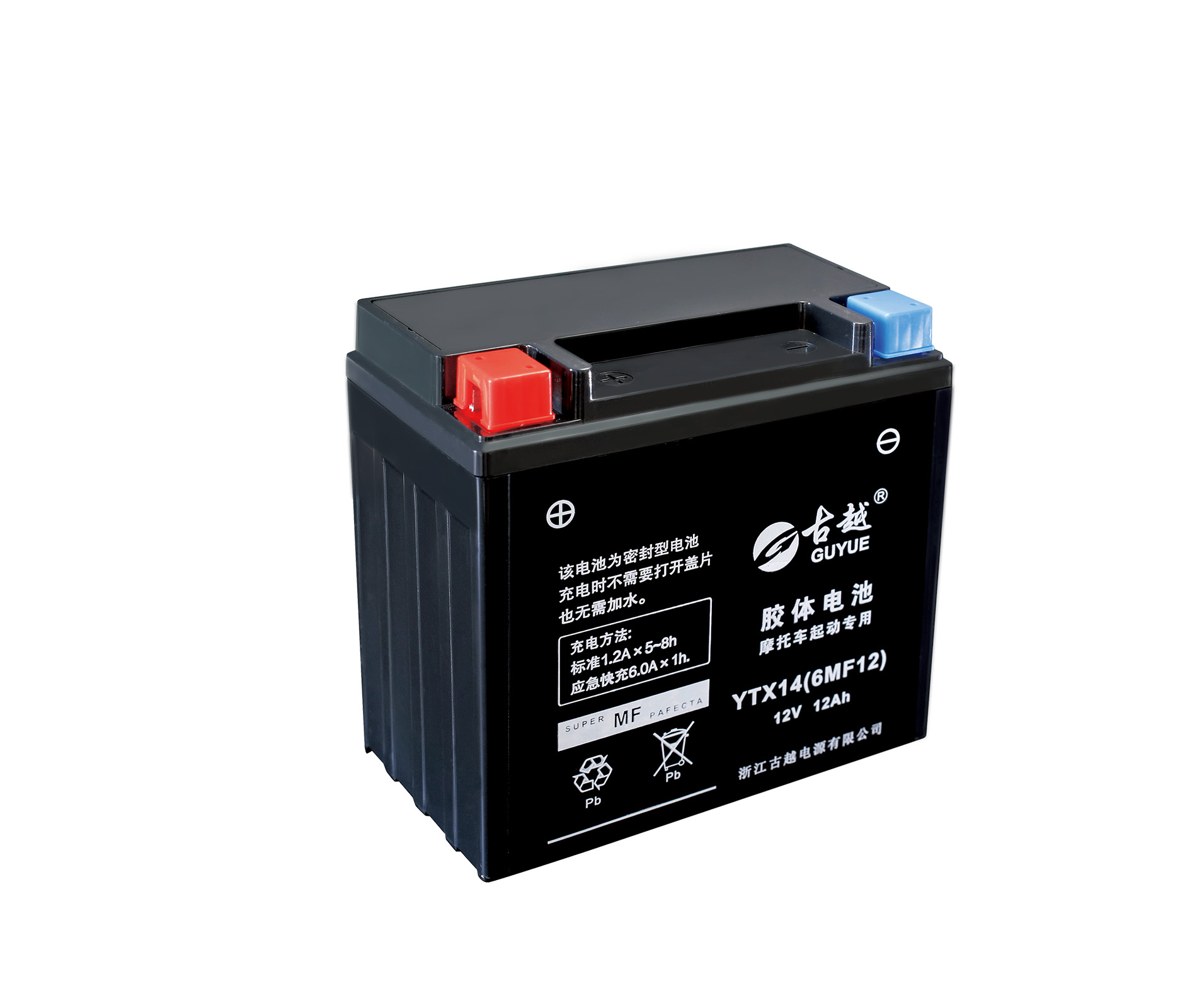 胶体摩托车电池 YTX14 GEL
