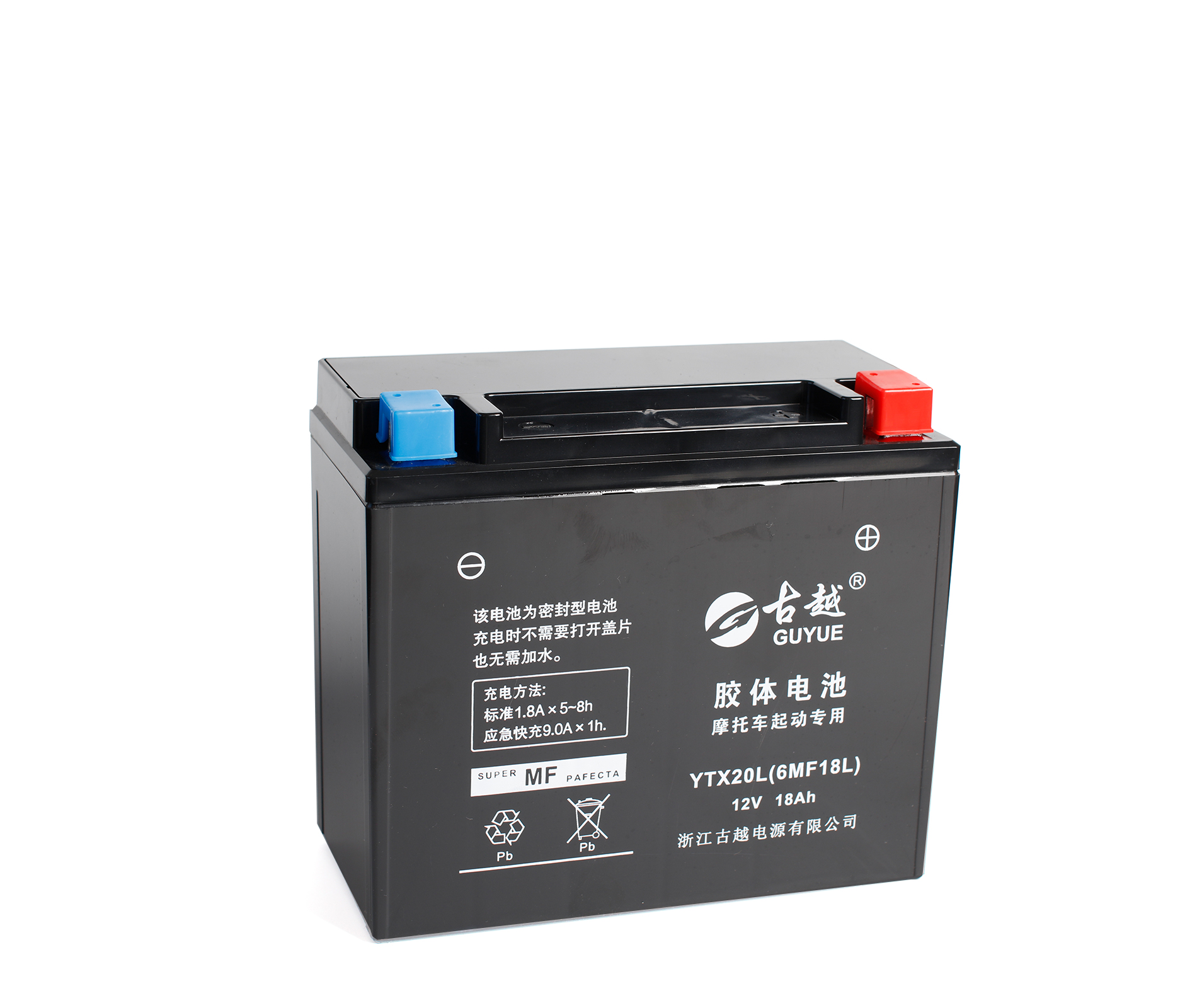 胶体摩托车电池 YTX20L GEL